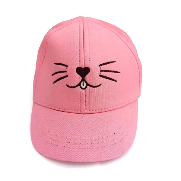 Picture of KITTI  კეპი